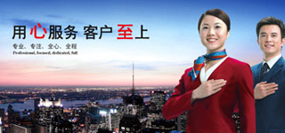 空气能热水器